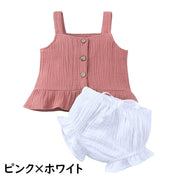 セットアップ 上下セット 子供服 ベビー キッズ 赤ちゃん 赤ん坊 キャミソール ブルマパンツ 2点セット かぼちゃパンツ 裾フリル ハーフボタン 女の子 ウエストゴム トップス ボトムス プルオーバー リボン付き 新生児 乳幼児 可愛い おしゃれ 70 80 90 100