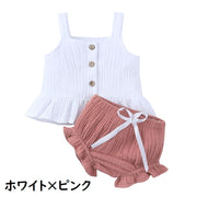 セットアップ 上下セット 子供服 ベビー キッズ 赤ちゃん 赤ん坊 キャミソール ブルマパンツ 2点セット かぼちゃパンツ 裾フリル ハーフボタン 女の子 ウエストゴム トップス ボトムス プルオーバー リボン付き 新生児 乳幼児 可愛い おしゃれ 70 80 90 100