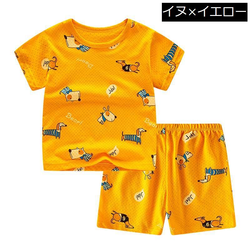 ルームウェア 部屋着 パジャマ 上下 セットアップ キッズ 商品画像3