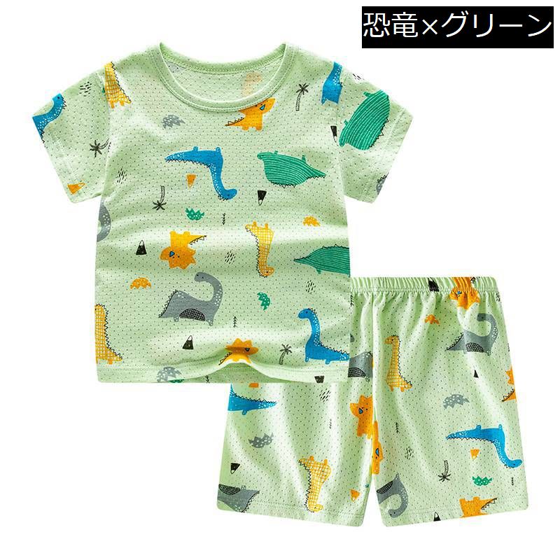 ルームウェア 部屋着 パジャマ 上下 セットアップ キッズ 商品画像4