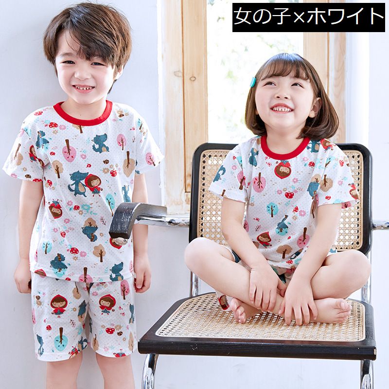 ルームウェア 部屋着 パジャマ 上下 セットアップ キッズ 商品画像5