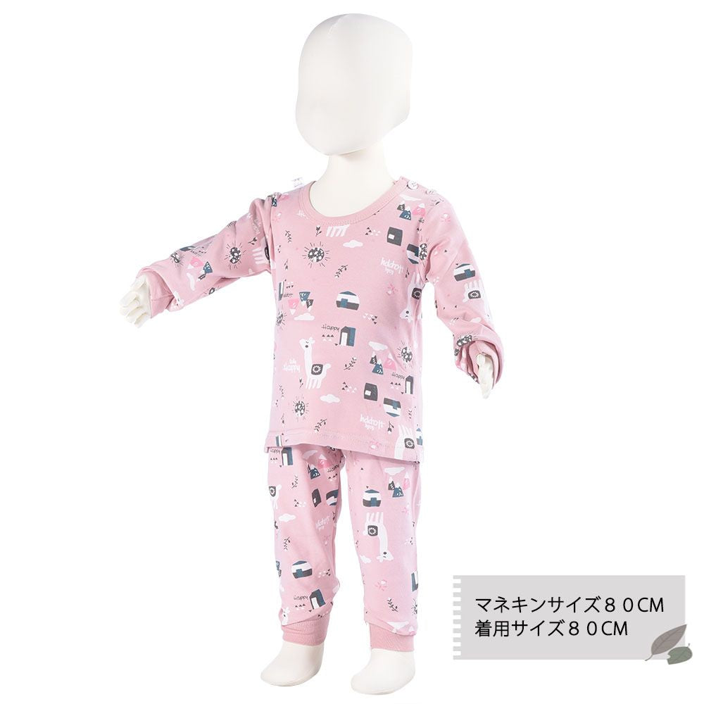 セットアップ 上下セット 子供用パジャマ パジャマ ルームウェア 子供服 商品画像4