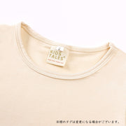ルームウェア 部屋着 パジャマ 寝巻 寝間着 セットアップ 2点セット 上下セット Tシャツ ロングパンツ キッズ 子ども 子供 男の子 女の子 男女兼用 ユニセックス お揃い ペアルック トップス ボトムス 半袖 丸首 ラウンドネック クルーネック ゴムウエスト 長ズボン 無地 ピンク カーキ シンプル ラフ カジュアル かわいい キュート おしゃれ