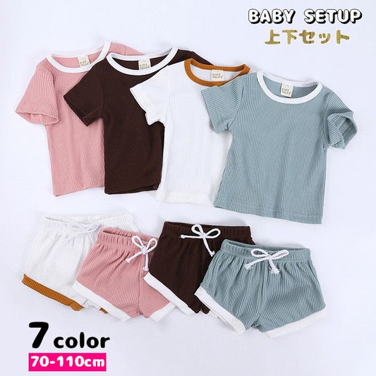 セットアップ 上下セット 子供服 ベビー キッズ 赤ちゃん 商品画像