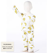 POP柄キッズパジャマ 上下セット トップス ボトムス ズボン 子供服 キッズ服 ベビー服 男の子 女の子 長袖 ラウンドネック 長ズボン フルーツ 野菜 パイナップル バナナ リンゴ 部屋着 ルームウエア パジャマ 子供 こども キッズ ベビー ジュニア 可愛い かわいい カジュアル 春 秋 オレンジ グリーン イエロー ブルー ホワイト 橙 緑 黄色 青 白