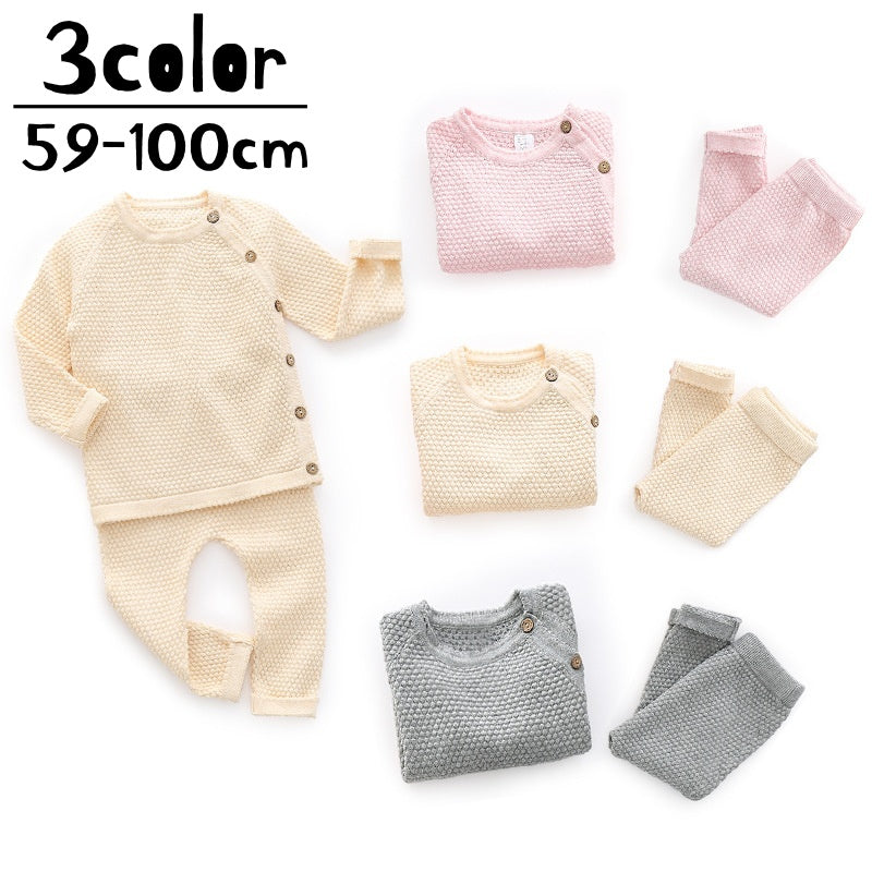 パジャマ ルームウェア 上下 2点セット ニット セーター ベビー キッズ 子供 女の子 男の子 トップス ボトムス 長袖 前ボタン サイドボタン ラウンドネック レギパン ロングパンツ 無地 単色 シンプル お洒落 部屋着 寝巻き 寝間着 リラックスウェア 子供服