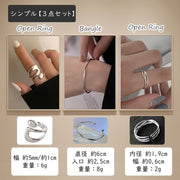 指輪 ブレスレット 3点セット レディース 女性 婦人 リング アクセサリー シンプル ラインストーン フェミニン かわいい 上品 リボン ハート 存在感 ギフト プレゼント
