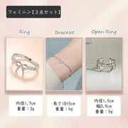 指輪 ブレスレット 3点セット レディース 女性 婦人 リング アクセサリー シンプル ラインストーン フェミニン かわいい 上品 リボン ハート 存在感 ギフト プレゼント
