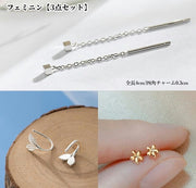ピアス 3点セット レディース 女性 アクセサリー スタッドピアス フープピアス アメリカンピアス きれいめ シンプル ポップ クール 小ぶり おしゃれ かわいい ギフト