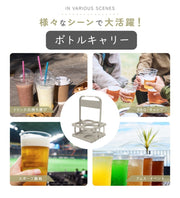 熱中症対策 3点セット レディース 冷感タオル 水筒カバー ボトルキャリアー 暑さ対策 水分補給 冷却タオル ペットボトルホルダー ドリンクホルダー スポーツ観戦 アウトドア レジャー