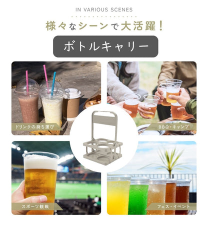 熱中症対策 3点セット レディース 冷感タオル 水筒カバー ボトルキャリアー 商品画像3