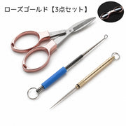 釣り小物 3点セット フィッシングピック 針外し 釣りハサミ 折りたたみ可能 ラインカッター 魚締め フックリムーバー アウトドア 釣り フィッシング 釣り用品 初心者 釣行準備 便利
