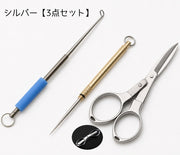 釣り小物 3点セット フィッシングピック 針外し 釣りハサミ 折りたたみ可能 ラインカッター 魚締め フックリムーバー アウトドア 釣り フィッシング 釣り用品 初心者 釣行準備 便利