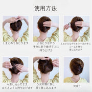 ヘアアクセサリー 2種セット レディース 女性 婦人 まとめ髪用 コーム フラワー ヘッドドレス パール調 髪飾り 結婚式 ウェディング 成人式 卒業式 ブライダル フォーマル