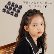 キッズ ヘアアクセサリー 2種類セット ベロア調 リボン カチューシャ ミニバンスクリップ子供用 女の子 髪飾り 髪留め ヘアアレンジ かわいい キュート 秋 上品