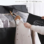 クローゼット収納セット 衣類 バッグ収納 2点セット ハンガーラックカバー 洋服カバー 吊り下げバッグ収納 バッグ収納ハンガー 3段 両面 クリア窓 衣替え ほこり対策 整理整頓 省スペース