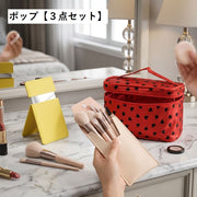 メイクツール 3点セット レディース メイクブラシセット コンパクトミラー 化粧ポーチ メイクポーチ 化粧ブラシ 化粧道具 コスメ小物 化粧直し 持ち運び 旅行 トラベル ギフト プレゼント 贈り物 きれいめ クール ポップ