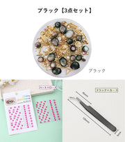 セルフネイルグッズ 3点セット ネイルパーツ デコ ラインストーン デコシール ピンセット ネイルアート 便利 初心者 プレゼント 贈り物 ギフト