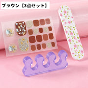 フットネイル 3点セット 足用 フットネイルシール 足指セパレーター ミニ爪やすり ペディキュア セルフネイル ネイルシール 貼るだけ レディース