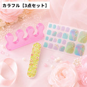 フットネイル 3点セット 足用 フットネイルシール 足指セパレーター ミニ爪やすり ペディキュア セルフネイル ネイルシール 貼るだけ レディース