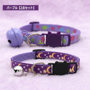 猫用首輪 2点セット セーフティバックル 鈴付き ハート キャンディ 星 月 リボン 猫 首輪 カラー ねこ ネコ ペット用品 おしゃれ かわいい ピンク パープル