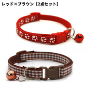 ペット用首輪 2点セット ワンタッチバックル 鈴付き サイズ調節可能 犬 猫 ペット用品 Dカン 簡単装着 かわいい お洒落 お出かけ お散歩 付け替え 予備