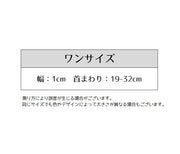 ペット用首輪 2点セット ワンタッチバックル 鈴付き サイズ調節可能 犬 猫 ペット用品 Dカン 簡単装着 かわいい お洒落 お出かけ お散歩 付け替え 予備