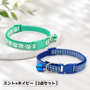 ペット用首輪 2点セット ワンタッチバックル 鈴付き サイズ調節可能 犬 猫 ペット用品 Dカン 簡単装着 かわいい お洒落 お出かけ お散歩 付け替え 予備