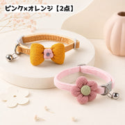 ペット用首輪 2点セット ワンタッチバックル 鈴付き サイズ調節可能 犬 猫 ペット用品 かわいい お洒落 お出かけ お散歩 付け替え 予備 色違い