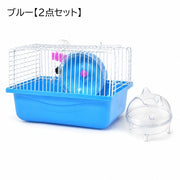 小動物用ケージ 砂浴び容器 2点セット ハムスター 飼育用品 サンドバス 回し車 給水器 食器 飼育ケース ドワーフ ペット用品