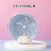 小動物用品 2点セット ハムスター用品 回し車 ランニングホイール スタンド付き 木製テーブル 木製おもちゃ 小動物用ハウス 階段 ステップ ケージ用品 運動用品 遊び用品 ペットトイ かわいい 買い足し用品