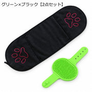 ペット用ブラシ 吸水タオル 2点セット 犬 猫 ラバーバスブラシ 両手用タオル シャンプー後 体拭き お風呂 お手入れ グルーミング ペット用品 抜け毛取り ブラッシング バスタイム ペットケア 犬用品 猫用品