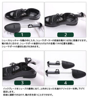 シューキーパー 靴ブラシ 2種セット シューズキーパー シューズストレッチャー 両足用 左右組 ソフトブラシ 型崩れ防止 ホコリ取り 靴のお手入れ シューケア用品 靴保管 男性 メンズ 女性 レディース メンテナンス 保管