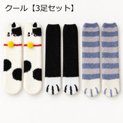 ルームソックス レディース 3足セット 靴下 クルーソックス 猫 ネコ 猫足 アニマル もこもこ あったか 防寒 冷え対策 寒さ対策 部屋履き 室内用 かわいい おしゃれ 女性用 婦人用