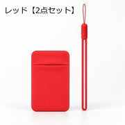スマホ カード収納ポケット ハンドストラップ 2点セット スマホ背面ポケット カードケース 粘着式 リストストラップ 落下防止 紛失防止 携帯 スマートフォン 便利