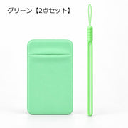 スマホ カード収納ポケット ハンドストラップ 2点セット スマホ背面ポケット カードケース 粘着式 リストストラップ 落下防止 紛失防止 携帯 スマートフォン 便利