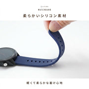 スマートウォッチ替えベルト 2本セット シリコン ラバー バンド 交換用 汎用 幅18mm 20mm 22mm 無地 単色 腕時計用ベルト メンズ レディース 男女兼用 シンプル 普段使い