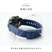 スマートウォッチ替えベルト 2本セット シリコン ラバー バンド 交換用 汎用 幅18mm 20mm 22mm 無地 単色 腕時計用ベルト メンズ レディース 男女兼用 シンプル 普段使い
