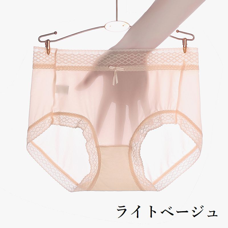 スタンダードショーツ フルバック レディース パンツ 女性下着 シースルー 商品画像3