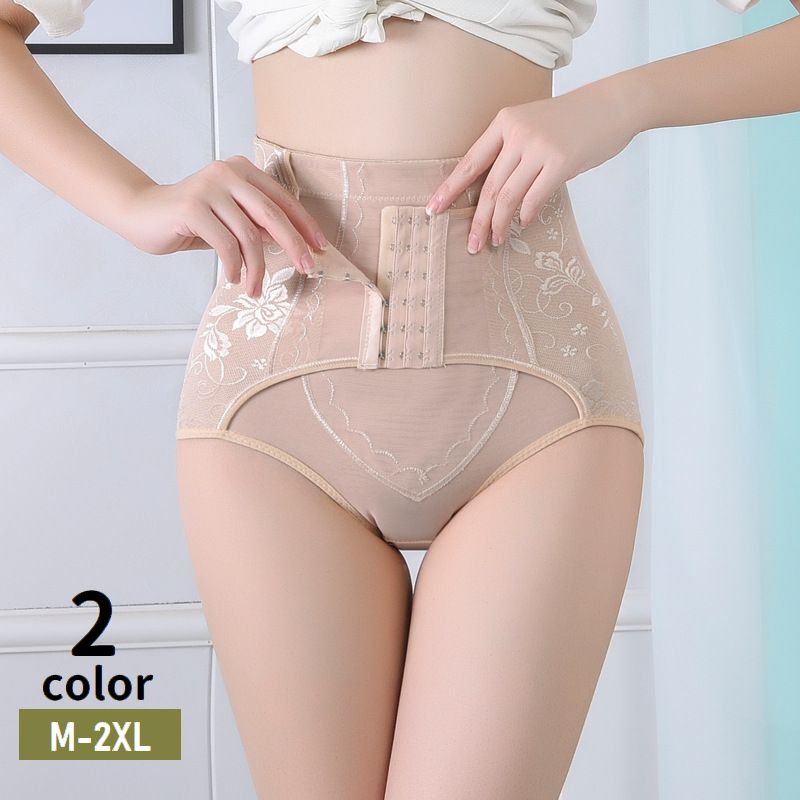ショートガードル ガードルショーツ 産後ベルト 骨盤ベルト 補正下着 レディース 女性用 ショーツ一体型 コルセット ウエストニッパー 大きいサイズあり ウエストシェイプ 引き締め ボディメイク ヒップアップ M L XL 2XL