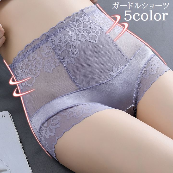 ガードルショーツ 補正下着 インナー レディース 女性用 パンツ ハイウエスト ボックスショーツ レース シェイプアップ ヒップアップ 引き締め ぽっこりお腹 下腹 体型カバー デイリー 普段使い おしゃれ 上品 婦人用 パンティ