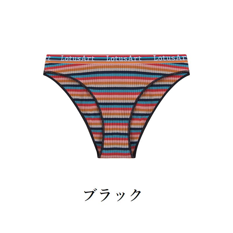 ヒップハンガーショーツ パンツ レディース 女性下着 パンティー ローライズ 商品画像5
