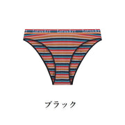 ヒップハンガーショーツ パンツ レディース 女性下着 パンティー ローライズ ヒップハング リブ ボーダー 英字ロゴ 婦人下着 ローウエスト 大きいサイズあり カラフル おしゃれ M L XL 2XL