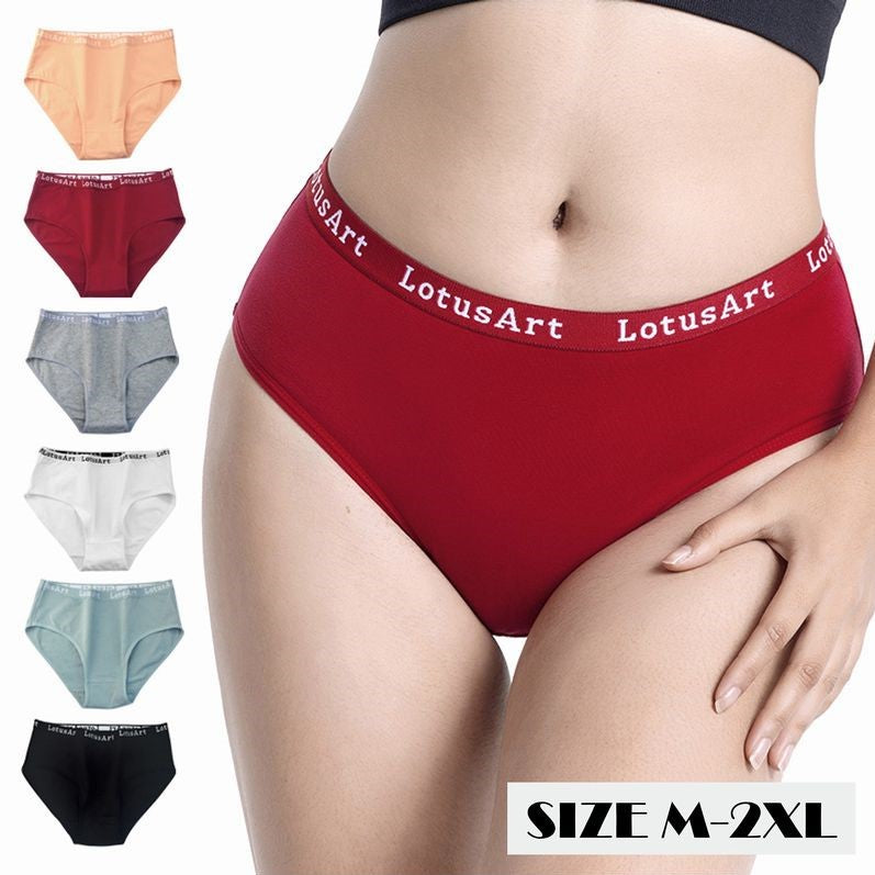 ハイウエストショーツ スタンダード パンツ パンティ レディース 女性 商品画像