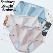 サニタリーショーツ サニタリーパンツ 生理用ショーツ 生理パンツ レディース 単品 インナー 女性下着 シンプル 無地 単色 ソリッドカラー 婦人用 女性用