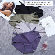 スタンダードショーツ 単品 レディース 女性用下着 インナー パンティー パンツ リブ 無地 シンプル おしゃれ ベーシック デイリー ブラック グレー ブルー ベージュ グリーン パープル 黒 青 緑 紫