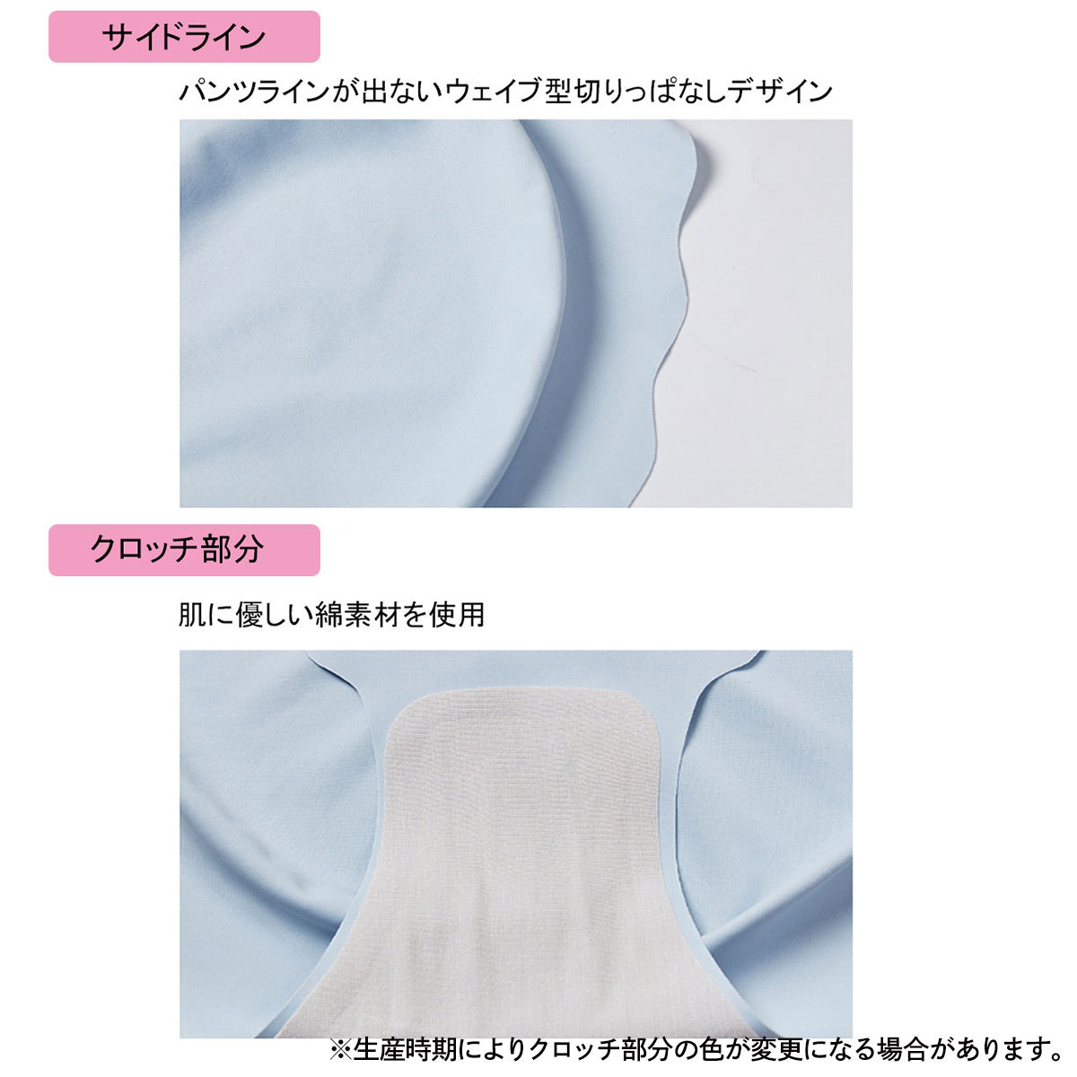 シームレスショーツ スタンダードショーツ ハート型ヒップ 立体ショーツ 単品 シームレス 商品画像4