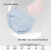 シームレスショーツ スタンダードショーツ ハート型ヒップ 立体ショーツ 単品 シームレス レディース パンツ パンティー 無縫製 ひびかない 響かない 縫い目なし 立体設計 3D設計 立体成型 シンプル 無地 ノーマル ヌーディー インナー 女性下着 ランジェリー
