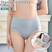 スタンダードショーツ 単品 1枚 レディース 女性 ショーツ パンツ 下着 インナー スタンダードタイプ 無地 青 白 黒 シンプル カラバリ豊富