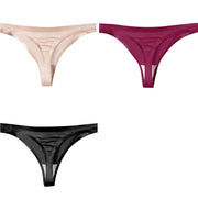 Tバックショーツ 3枚セット ショーツ パンツ パンティ シームレス ひびかない 下着 レディース 女性用 婦人 無地 単色 シンプル おしゃれ セクシー